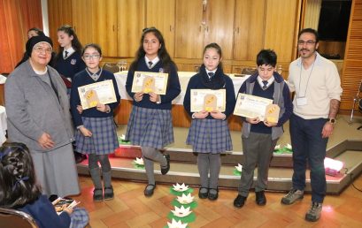 Premios de Marcadores de Libros, año 2018