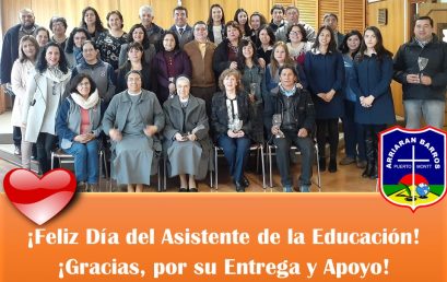DIA DEL ASISTENTE DE LA EDUCACION